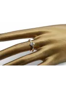 Russian Soviet rose 14k 585 gold Alexandrite Ruby Emerald Sapphire Zircon ring  vrc313