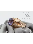 Rosă sovietică rusă 14k 585 aur alexandrit rubin smaragd safir zircon inel vrc135