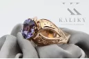 Rosă sovietică rusă 14k 585 aur alexandrit rubin smaragd safir zircon inel vrc135