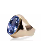 Russian Soviet rose 14k 585 gold Alexandrite Ruby Emerald Sapphire Zircon ring  vrc077