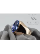 Russian Soviet rose 14k 585 gold Alexandrite Ruby Emerald Sapphire Zircon ring  vrc077