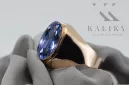 Russian Soviet rose 14k 585 gold Alexandrite Ruby Emerald Sapphire Zircon ring  vrc077