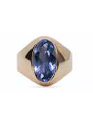 Russian Soviet rose 14k 585 gold Alexandrite Ruby Emerald Sapphire Zircon ring  vrc077