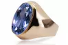 Vintage Jewlery Ring Setting Original Vintage 14K Rose Gold vrc077r