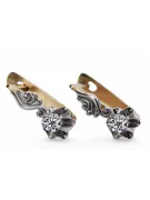 Розово-розово, бяло, злато от 14 кранта, диамантни обеци ved150rw