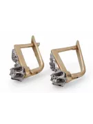 Розово-розово, бяло, злато от 14 кранта, диамантни обеци ved150rw