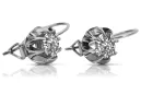copy of Русская советская розовая роза 14k 585 золото серьги vec062 александрит рубин изумруд сапфир ...