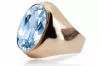 Ring Vintage Aquamarine Original Vintage 14K Rose Gold vrc077r