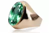 Ring Vintage craft Emerald Original Vintage 14K Rose Gold vrc077r