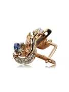 Рожева рожева 14k gold 585 alexandrite zircon сережки vec093rw російська радянський старовинний стиль