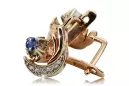 Рожева рожева 14k gold 585 alexandrite zircon сережки vec093rw російська радянський старовинний стиль