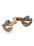 Rose pink 14k gold 585 alexandrite zircon earrings vec093rw Russian Soviet Vintage style