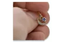 Rose pink 14k gold 585 alexandrite zircon earrings vec093rw Russian Soviet Vintage style