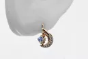 Rose pink 14k gold 585 alexandrite zircon earrings vec093rw Russian Soviet Vintage style