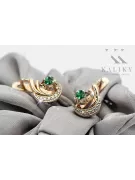 Oro rosa y blanco vintage original de 14k Esmeralda Pendientes Vintage vec093rw