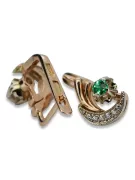 Original Vintage 14K Rose White Gold Emerald Earrings Vintage vec093rw