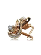 Náušnice Cubic Zirconia Original Vintage 14k Ružové a biele zlato Vintage VEC093W