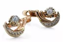 Rose pink white 14k gold585 diamond earrings ved093rw Vintage Russian Soviet style