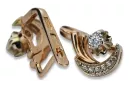 Rose pink white 14k gold585 diamond earrings ved093rw Vintage Russian Soviet style