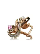 Rose white 14K gold 585 amethyst diamonds earrings ved093rw-am Russian Soviet Vintage style