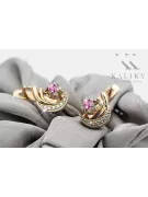 Rose white 14K gold 585 amethyst diamonds earrings ved093rw-am Russian Soviet Vintage style