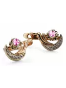 Rose white 14K gold 585 amethyst diamonds earrings ved093rw-am Russian Soviet Vintage style