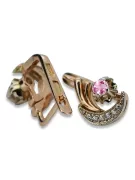 Rose white 14K gold 585 amethyst diamonds earrings ved093rw-am Russian Soviet Vintage style