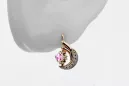Rose white 14K gold 585 amethyst diamonds earrings ved093rw-am Russian Soviet Vintage style