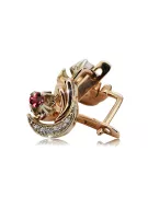 Російська 14K Rose White Gold Ruby діаманти сережки російська радянська старовинний стиль ved093rw-rb