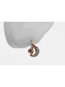 Російська 14K Rose White Gold Ruby діаманти сережки російська радянська старовинний стиль ved093rw-rb