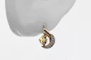 Russian 14K Rose White Gold Peridot diamonds earrings Russian Soviet Vintage style ved093rw-yp