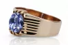 Rose 14K red pink gold 585 Alexandrite Ring vrc007r Russian Soviet Vintage style