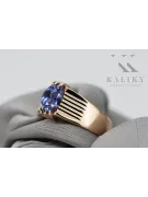 Russian Soviet rose 14k 585 gold Alexandrite Ruby Emerald Sapphire Zircon ring  vrc007