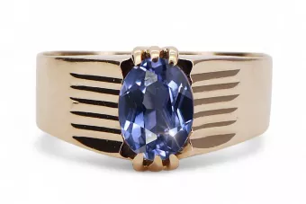 Russe rose soviétique 14k 585 or Alexandrite Ruby Emerald Sapphire Zircon ring vrc007