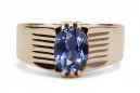 Russian Soviet rose 14k 585 gold Alexandrite Ruby Emerald Sapphire Zircon ring  vrc007