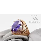 Russian Soviet rose 14k 585 gold Alexandrite Ruby Emerald Sapphire Zircon ring  vrc014