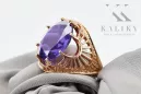 Russian Soviet rose 14k 585 gold Alexandrite Ruby Emerald Sapphire Zircon ring  vrc014