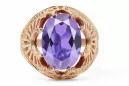 Russian Soviet rose 14k 585 gold Alexandrite Ruby Emerald Sapphire Zircon ring  vrc014