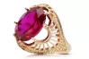 Ring Vintage craft Ruby Original Vintage 14K Rose Gold vrc003r