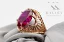 Пръстен Винтидж стил Рубин Оригинално ретро 14k розово злато vrc003r