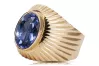 Vintage rose pink 14k gold 585 Alexandrite ring vrc127r Russian Soviet Vintage style