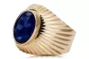 Ring Vintage Sapphire Original Vintage 14K Rose Gold vrc127r