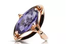 Original Vintage 14K Rose Gold Alexandrite Ring Vintage Jewlery vrc047r