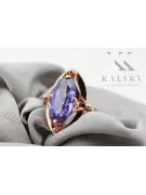 Ring Alexandrit Originales Vintage-Roségold aus 14 Karat Vintage Schmuck vrc047r