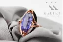 Original Vintage 14K Rose Gold Alexandrite Ring Vintage Jewlery vrc047r