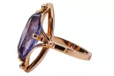 Original Vintage 14K Rose Gold Alexandrite Ring Vintage Jewlery vrc047r