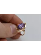 Artisanat vintage Anneau Alexandrite Or rose 14 carats vintage d'origine vrc047r