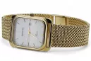 الأصفر 14k 585 Gold Men's Geneve Watch اطباء أبيض MW001YDW & MBW021Y