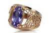 Vintage rose pink 14k gold 585 Alexandrite ring vrc057r Russian Soviet Vintage style
