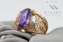 Russian Soviet rose 14k 585 gold Alexandrite Ruby Emerald Sapphire Zircon ring  vrc014